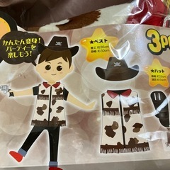 ハロウィン　コスチューム　リトルガンマン　の画像