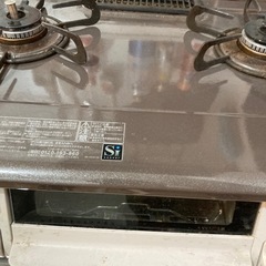 ガスコンロの画像