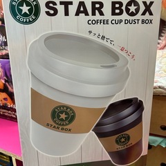 ゴミ箱　ブラックの画像