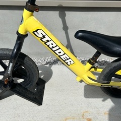 イエローの STRIDER（ストライダー）の画像