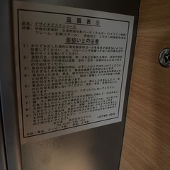 デザイナデスクの画像