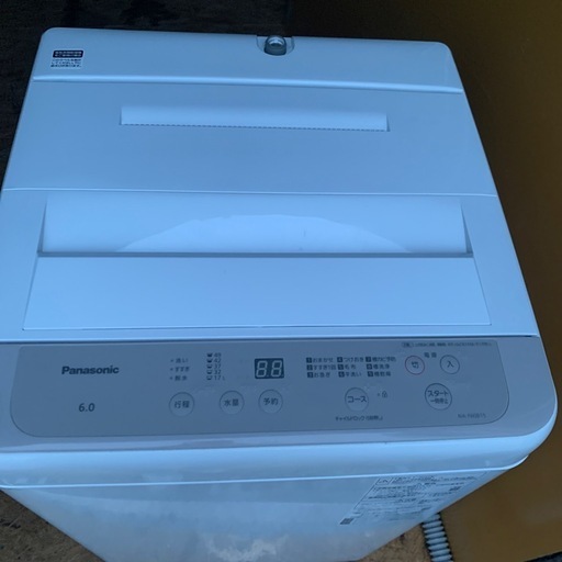 動作確認済み　美品 22年製 Panasonic パナソニック 6kg 全自動洗濯機 NA-F60B15 ニュアンスベージュ　6kg