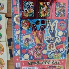 観音寺 ドラゴンボールのシール大量 の画像