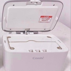 おしり拭きウォーマー 限定色 2個セットの画像