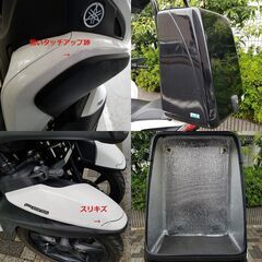 【普通免許仕様もOK】トリシティ125ABS付 SEC1Jブルーコア 4.3万km台 SLRルーフキット＆BOX ナックルバイザー等★TRIX★の画像