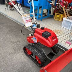 【中古】【動作OK】【店頭引取限定】OREC  除雪機　SGW801　110000円（税込）8618の画像