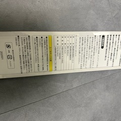 未使用　GEX ステンレスピンセット　の画像