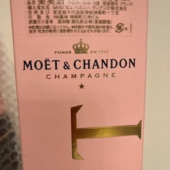 MOET&CHANDON ROSE IMPERIAL 750mlの画像