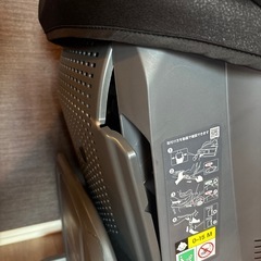 BRIDE チャイルドシート お譲りします
の画像