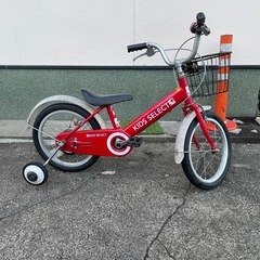 子ども用自転車の画像