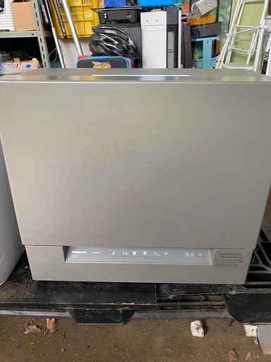 【2023年】食器洗い乾燥機