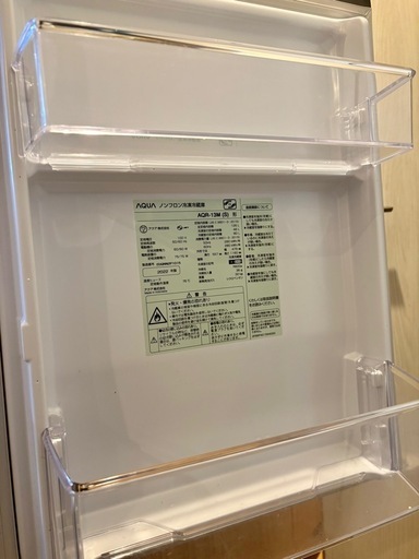 AQR-13M AQUA 2ドア冷蔵庫(グレー)