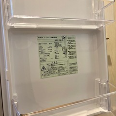AQR-13M AQUA 2ドア冷蔵庫(グレー)   の画像