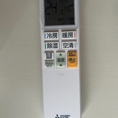 超美品！三菱エアコン霧ヶ峰2025年製の画像