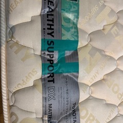 新品25万→27,500円！高級ダブルベッドセットの画像