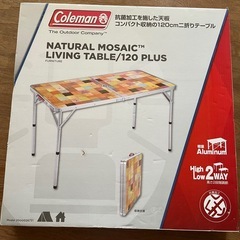新品未使用品　コールマン　アウトドア　まとめ売りの画像