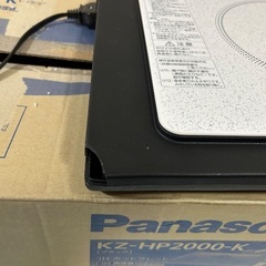 卓上IHヒーターの画像