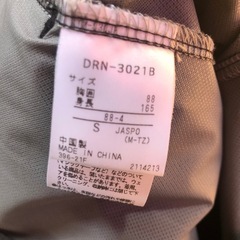 DESCENTE デサント メンズ ウインドブレーカージャケット 　サイズSの画像