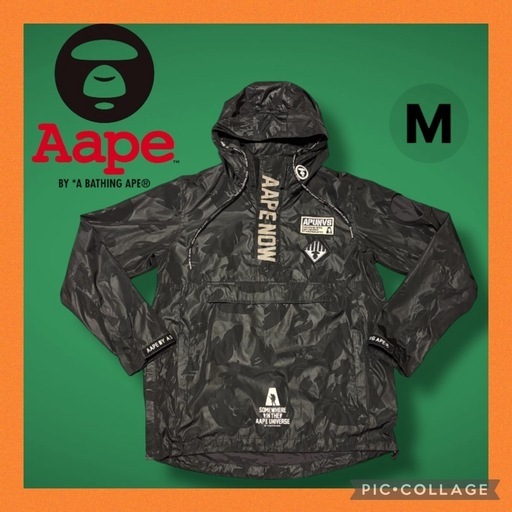 ★希少・美品★AAPE BY BAPE APUNVS ナイロンプルオーバー 黒カモ