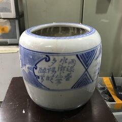 リサイクルショップどりーむ鹿大前店　No.3017　壺の画像