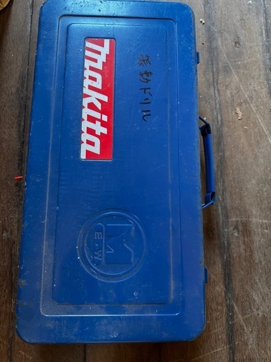 マキタハンマードリル