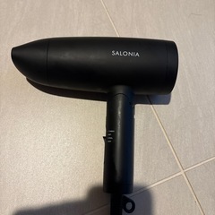 サロニア　ドライヤー
の画像