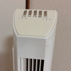 山善 YAMAZEN スリムファン 扇風機の画像