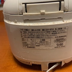 炊飯器　一升炊の画像