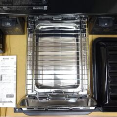 エイブイ：Rinnai ガステーブル KG66VGL 都市ガス用 左強火力 (ココットプレート付) 2022年製の画像