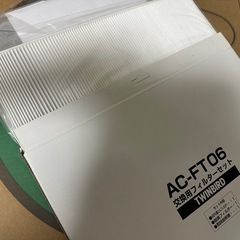 （商談中）空気清浄機の画像