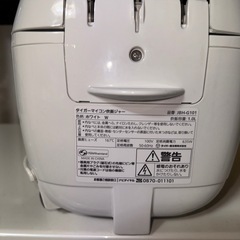 タイガーマイコンジャー炊きたてJBH-G1の画像