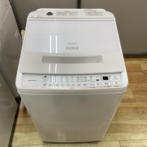 日立 7.0kg全自動洗濯機【リサイクルフカツ岡崎倉庫店】251011SM-44