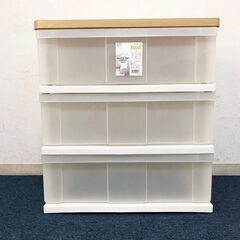 IRIS OHYAMA ウッドトップチェスト3段 N543 クローゼット収納 アイリスオーヤマ衣装ケース 木天板 完成品WOOD TOP CHEST ローラー付きの画像