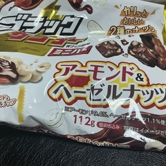 【商談中】お菓子セットの画像
