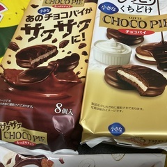 【商談中】お菓子セットの画像