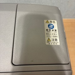 受渡し予定者決定2007年製　ガスヒーターの画像