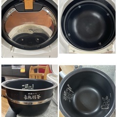 R455 ☀️ ZOJIRUSHI 圧力IH炊飯ジャー 5.5合炊き 16年製 NP-YS10 ⭐ 動作確認済 ⭐ クリーニング済の画像