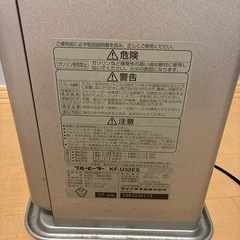 受渡し予定者決定2007年製　ガスヒーターの画像