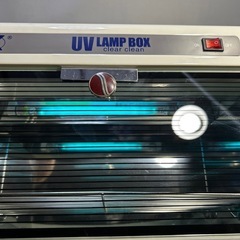 紫外線消毒器 Ramp Box UVランプ KDJ-081管理番号583の画像