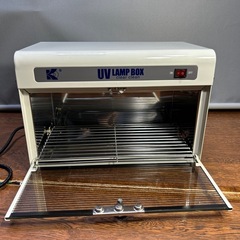 紫外線消毒器 Ramp Box UVランプ KDJ-081管理番号583の画像