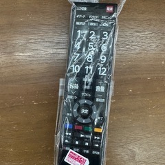 【ドリーム川西店御来店限定】☆ジモティー見たよ♪割引☆東芝　24型液晶テレビ　24S11  2017年製／クリーニング済み【2125560000030764】の画像