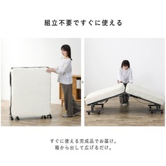 折りたたみ電動リクライニングベッド コンパクト の画像