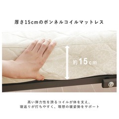 折りたたみ電動リクライニングベッド コンパクト の画像