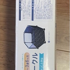 ソフトベビーサークルの画像