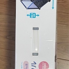 ソフトベビーサークルの画像
