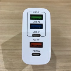 🔋充電器の画像