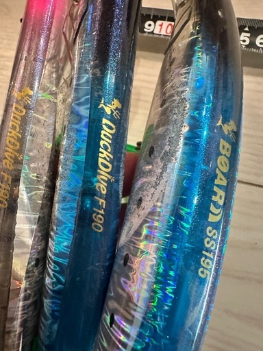 マグロキャスティングルアーセット