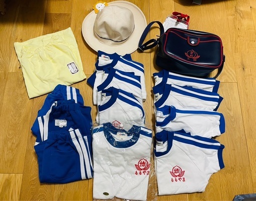 桃山幼稚園 体操服セット