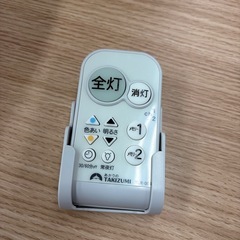 LEDシーリングライト [6畳 /昼光色～電球色 /リモコン付属]の画像