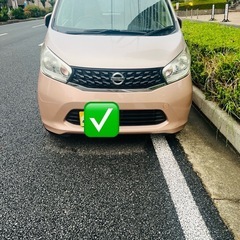 日産デエズ　すぐ乗れます　調子良い車両になりますの画像